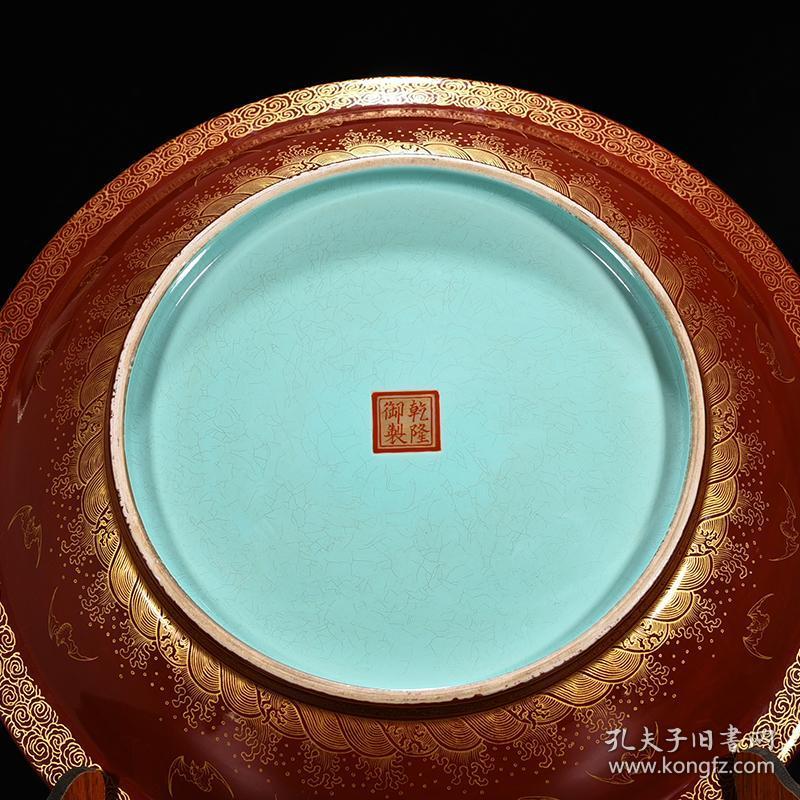 清乾隆御制珐琅彩描金佛像折沿盘唐卡盘