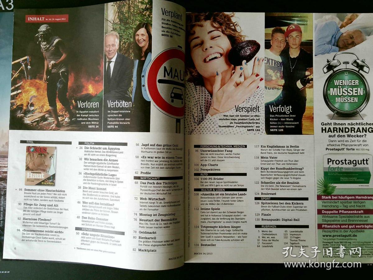 focus magazin 焦点 2013/08/19 nr.34 德语新闻杂志 外文聚焦期刊