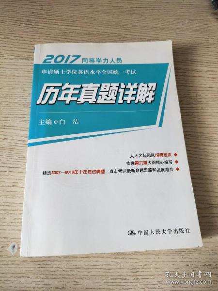 0120af7abe0c011864_n.jpg