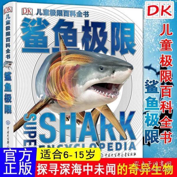 0120db8ae6d8e0349a_n.jpg