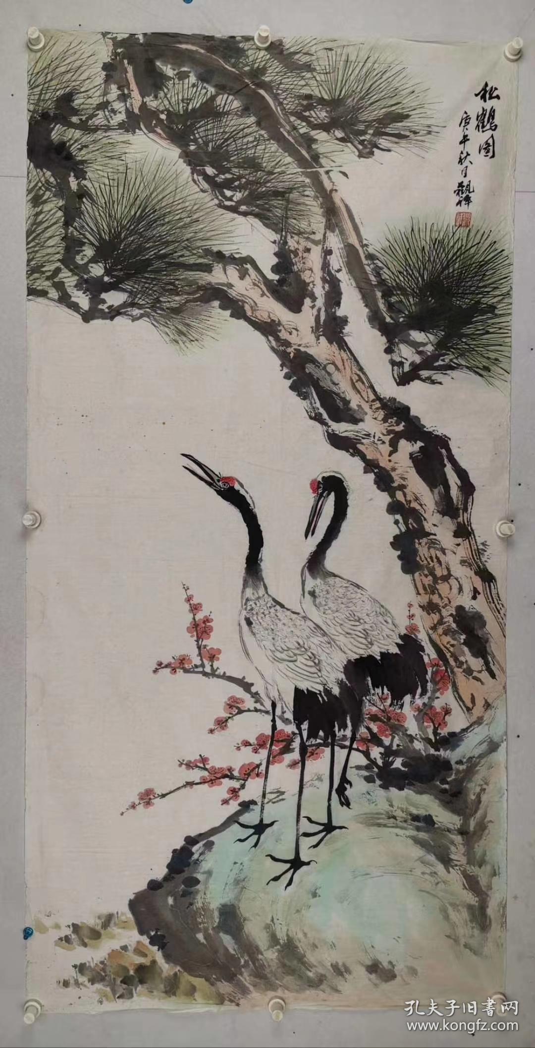 民国老画家 邵观祥～松鹤图 尺寸 135/68 软件