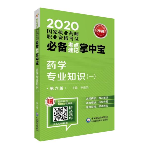 0120ef261e8cd4becd_n.jpg