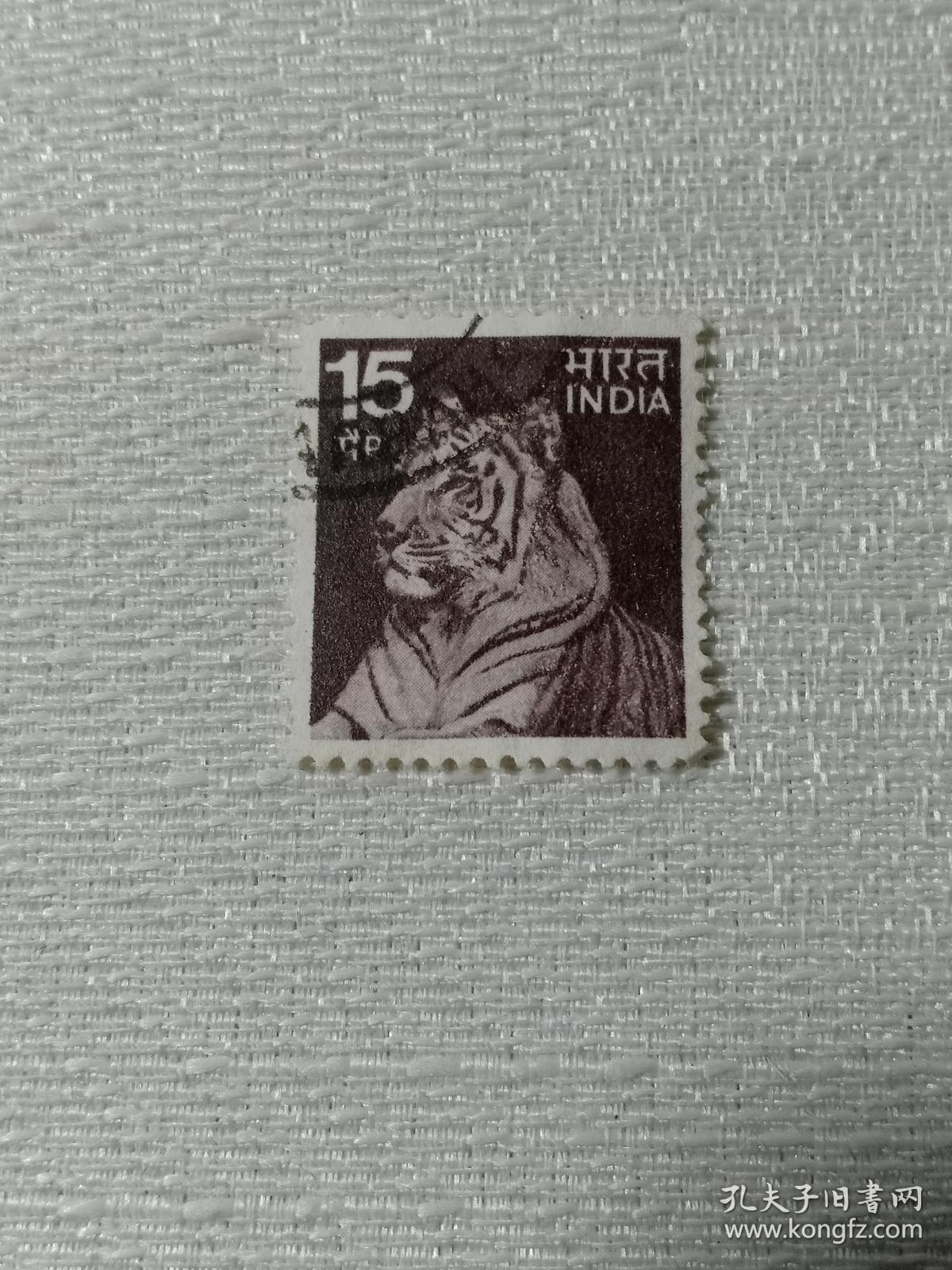 印度邮票虎生肖邮票生肖虎孟加拉虎