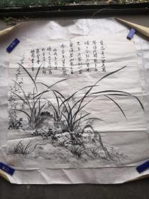 著名诗人 书画家、国家一级美术师 李家欣 精美书画一幅，毛笔题诗 钤印   详见图