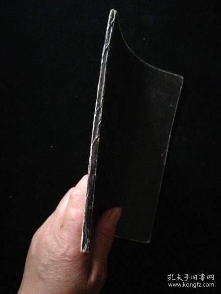 桃花镇秘书 (全集)