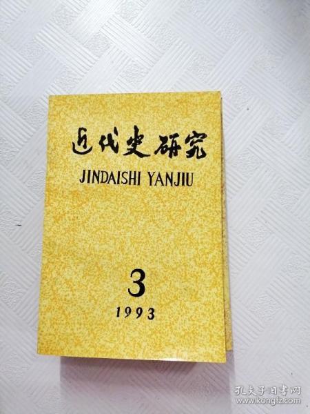 香港张氏总人口有多少_香港的丁屋有多少