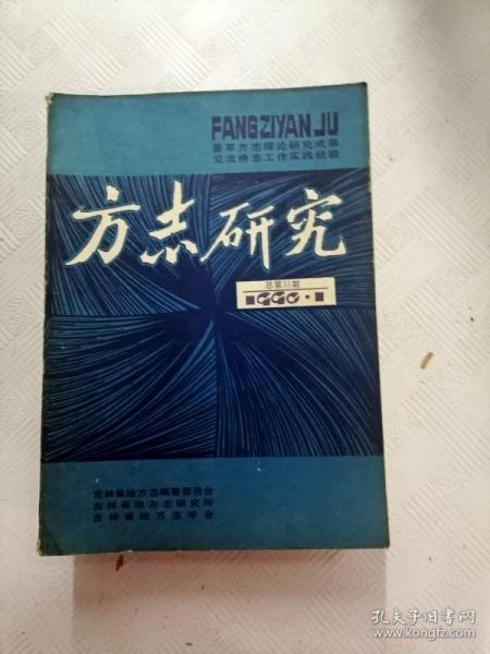澳门人口1999总人数_1999年澳门回归图片(2)