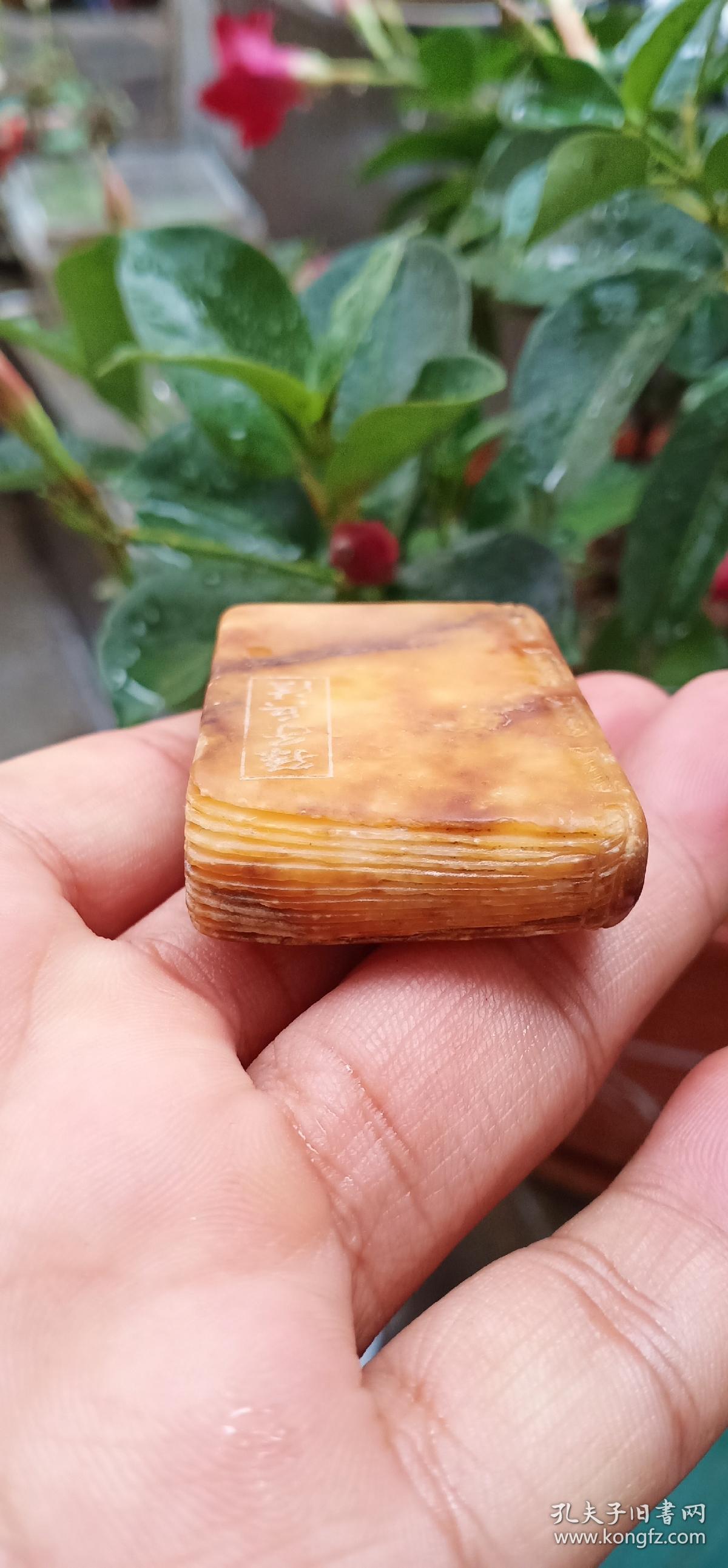 【孔网孤品】《孙子兵法》玉书 玉雕文创产品