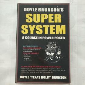 超级系统 英文原版 Doyle Brunsons Super System