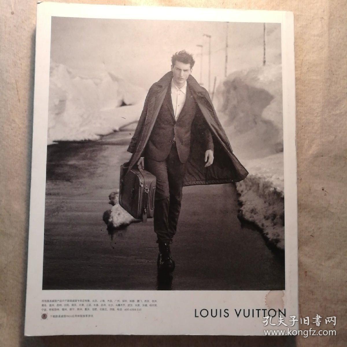 《天南》杂志 2014年--19期: 秋刀鱼之味【 正版品新 实拍如图 】