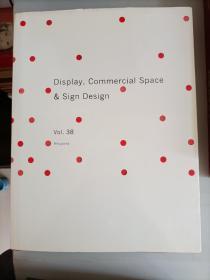 Display,Commercial Space & Sign Design Vol.38 展示，商业空间和标志设计第38期