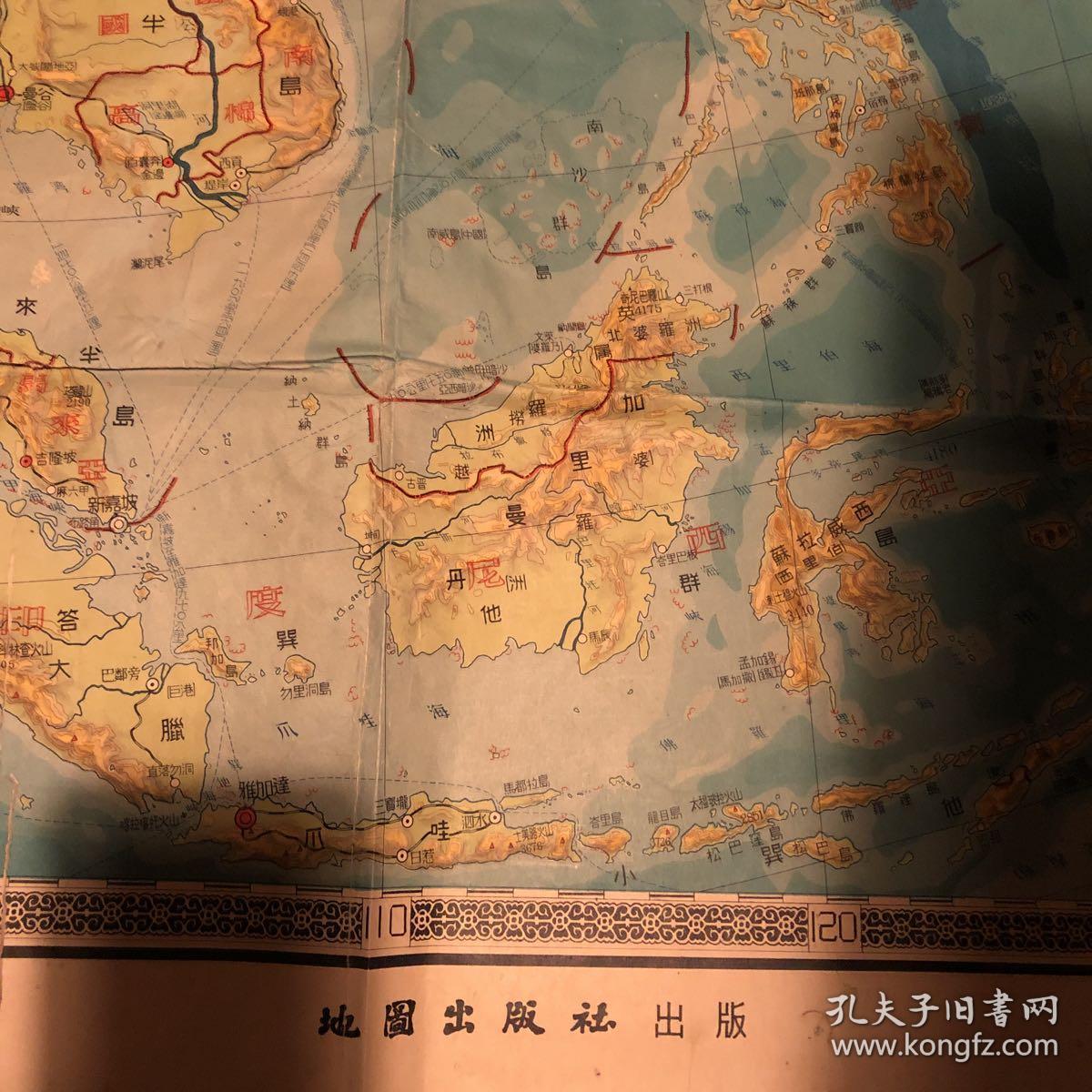 1954年初版《 亚细亚洲 地图》153×151cm