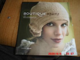 Boutique Knits: 20+ Must-Have Accessories 精品编织:20 +必备配件