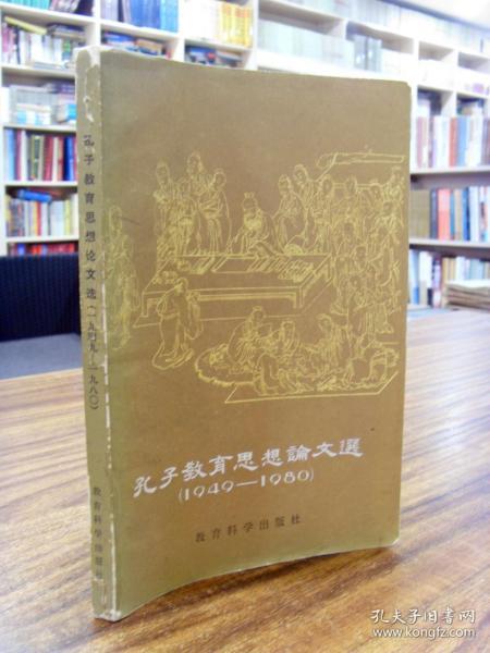 外国著名书籍及其作者 01232b0e2e257de9c1_n.jpg