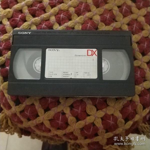 录像带 香港政权交接仪式(现场直播)