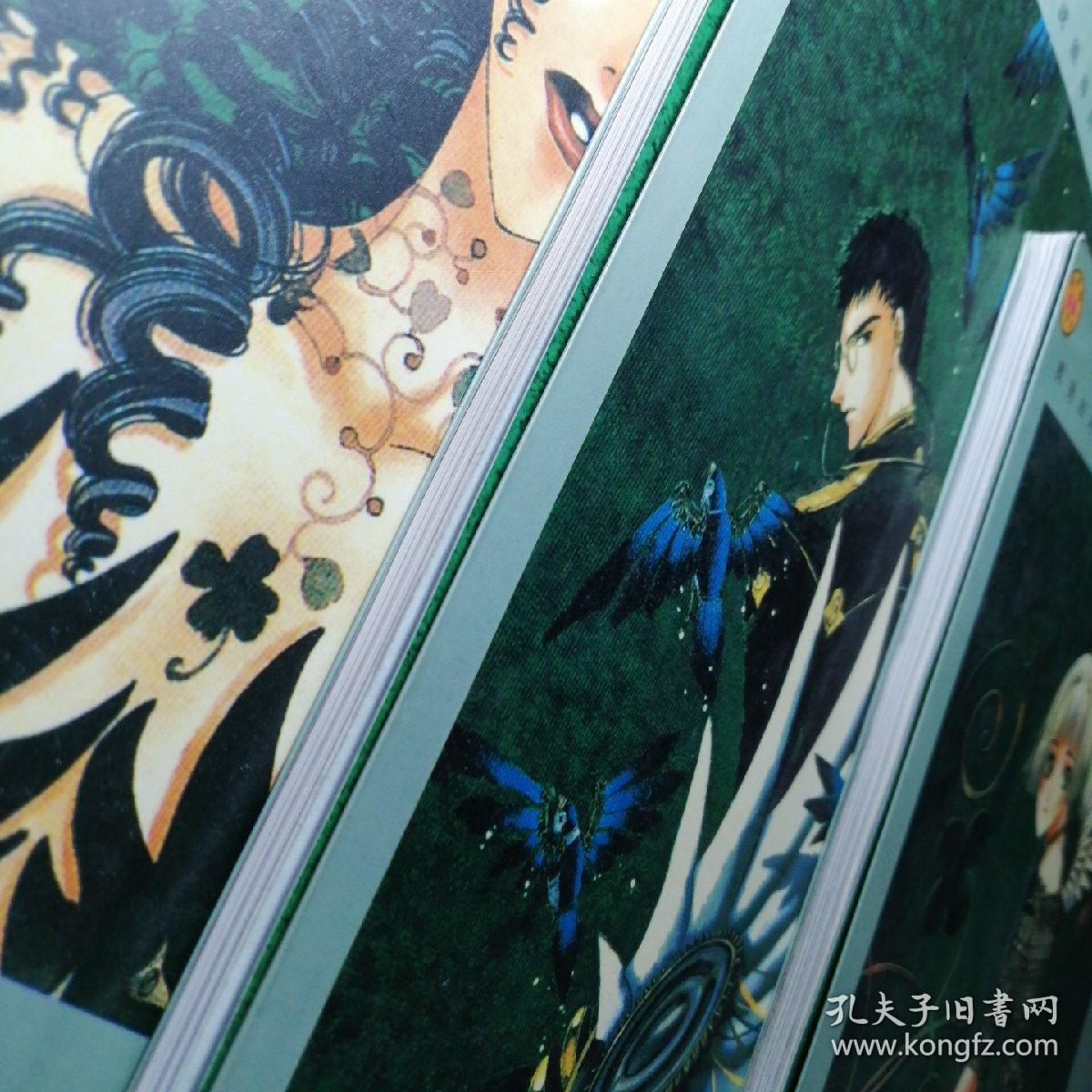 clamp四叶草clover