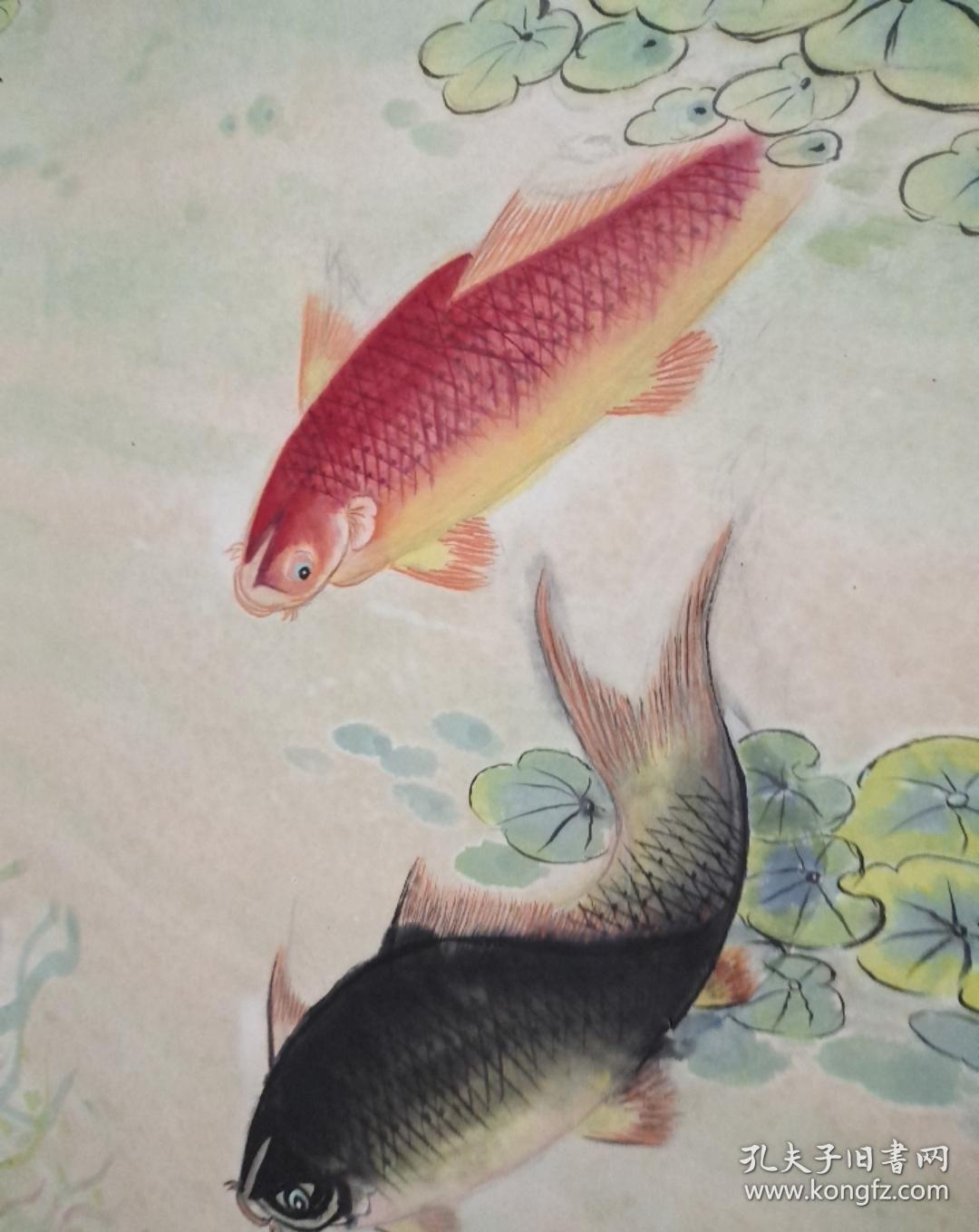 鱼戏图钟毓秀作