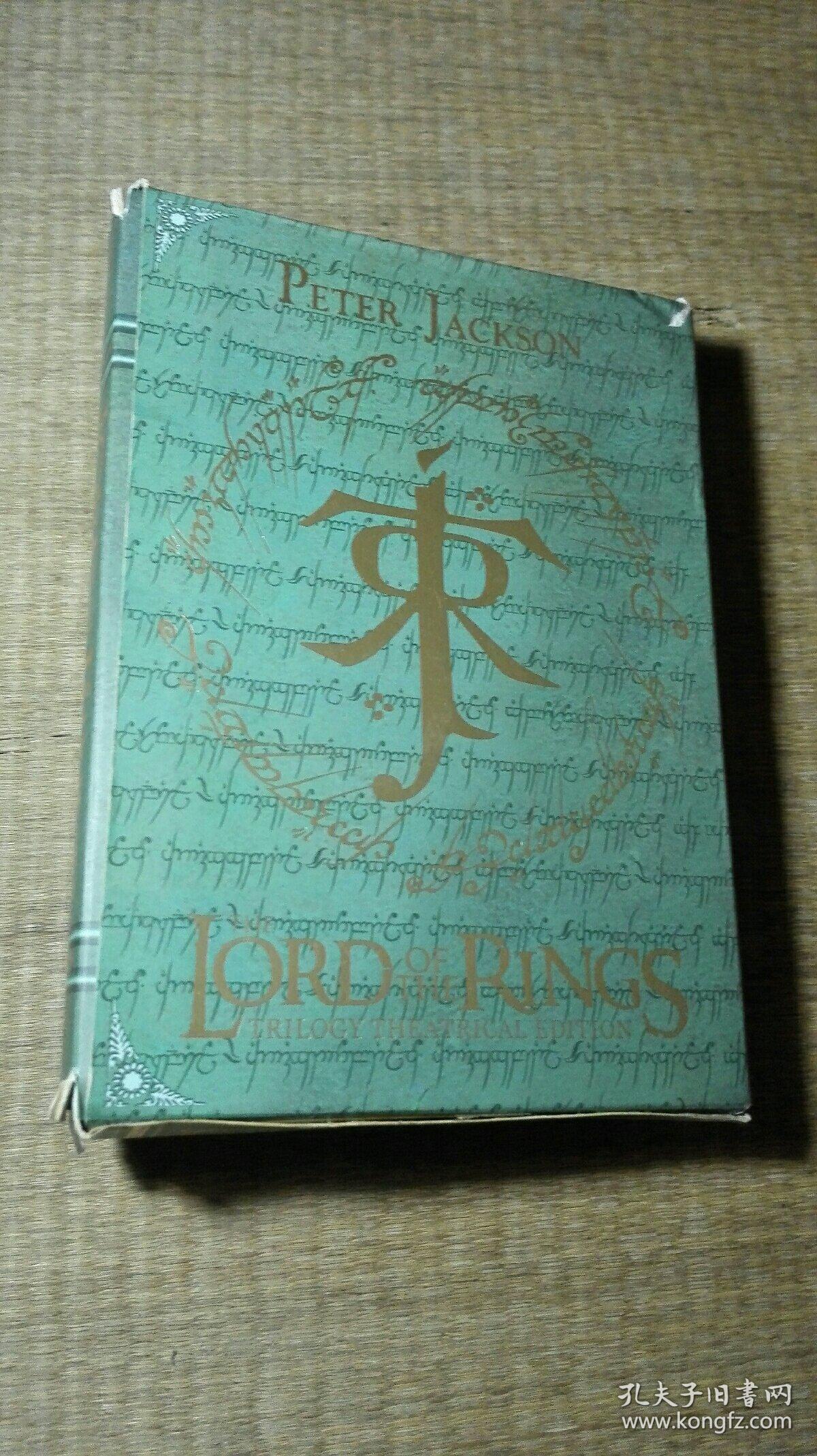 魔戒三部曲 终极剧场版全集 dvd【只发快递】