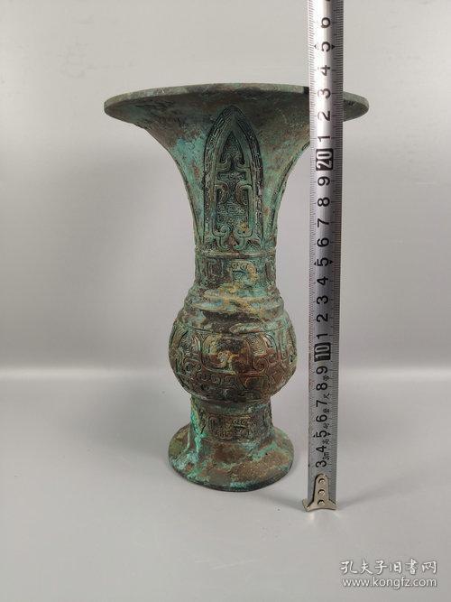 老青铜 古尊 1750g