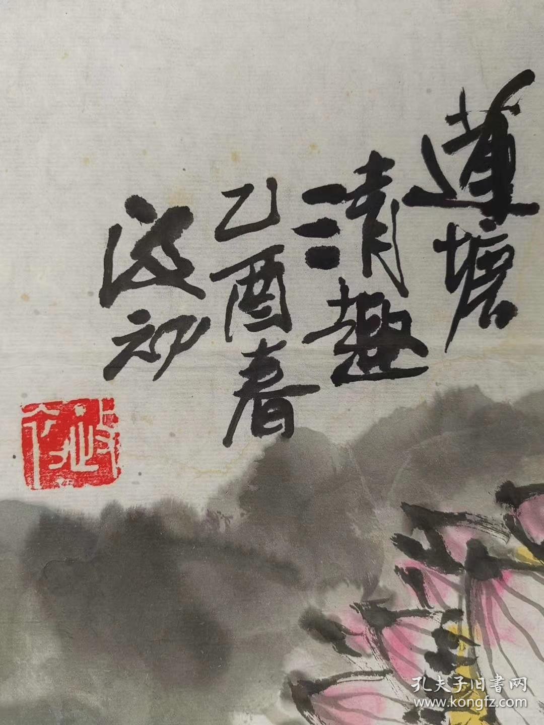 作品洋溢着强烈的时代气息和生活情趣,是继齐白石,王憨山,高希舜之后
