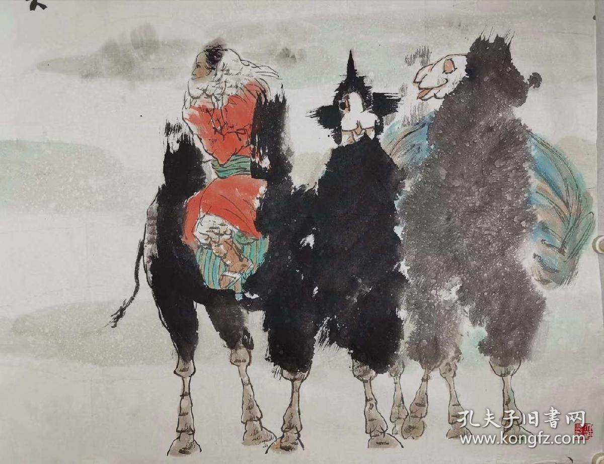 刘明海 尺寸 138/68 软件 国画家,河南南阳人,中国美术家协会会员