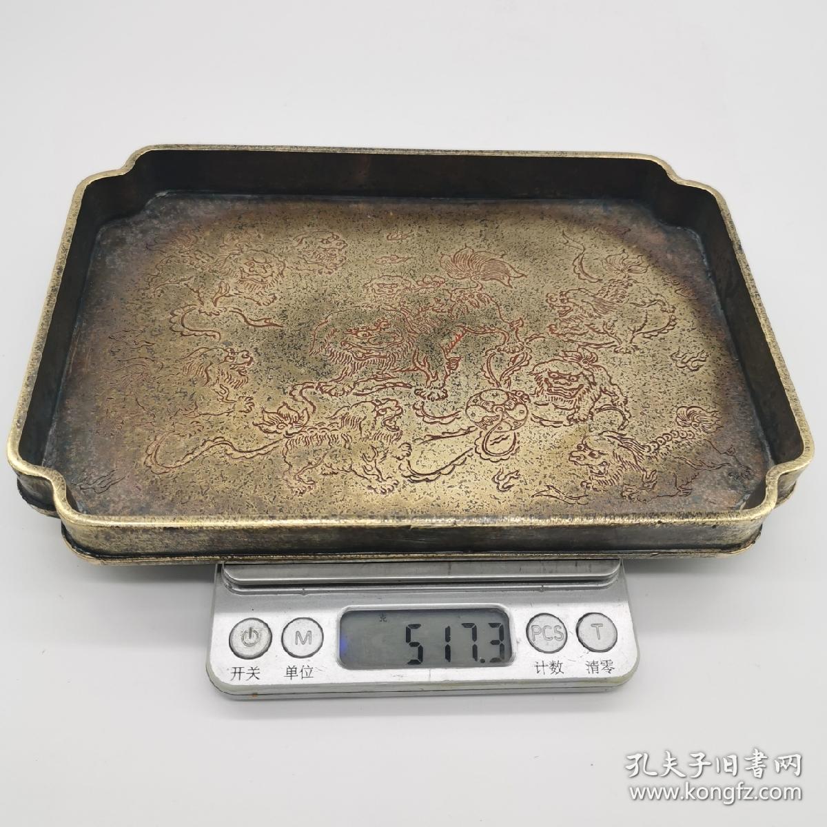 滇南万宝斋顾记狮子滚绣球铜茶盘