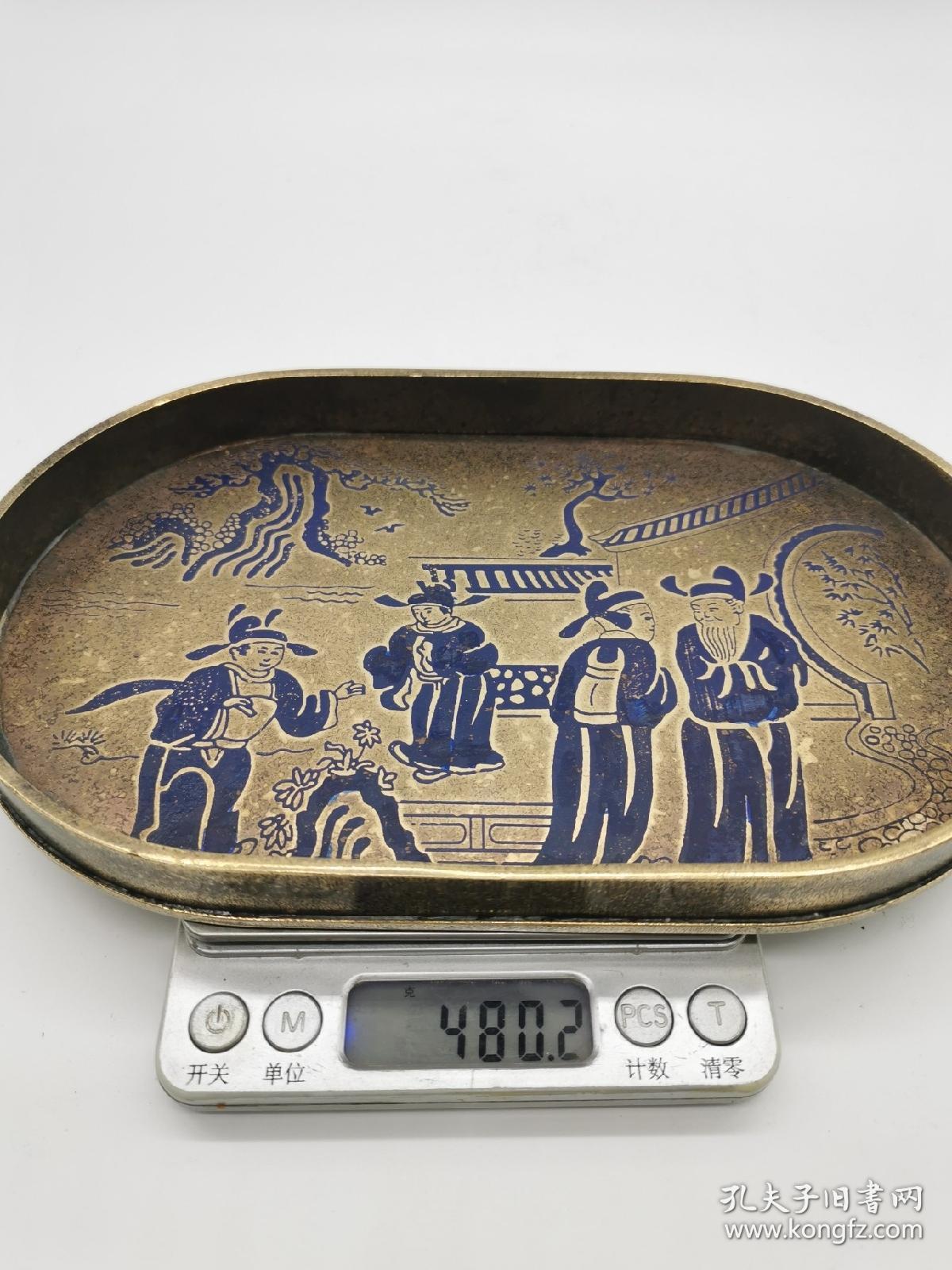 滇南万宝斋顾记《会友图》铜茶盘