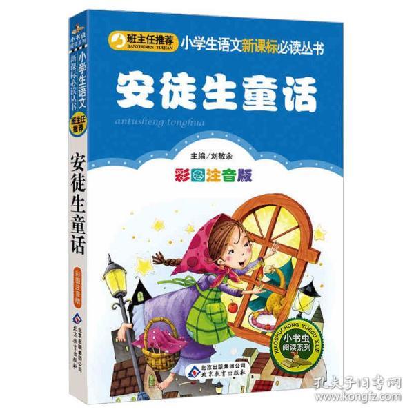 0124eef18a92b02cbc_n.jpg