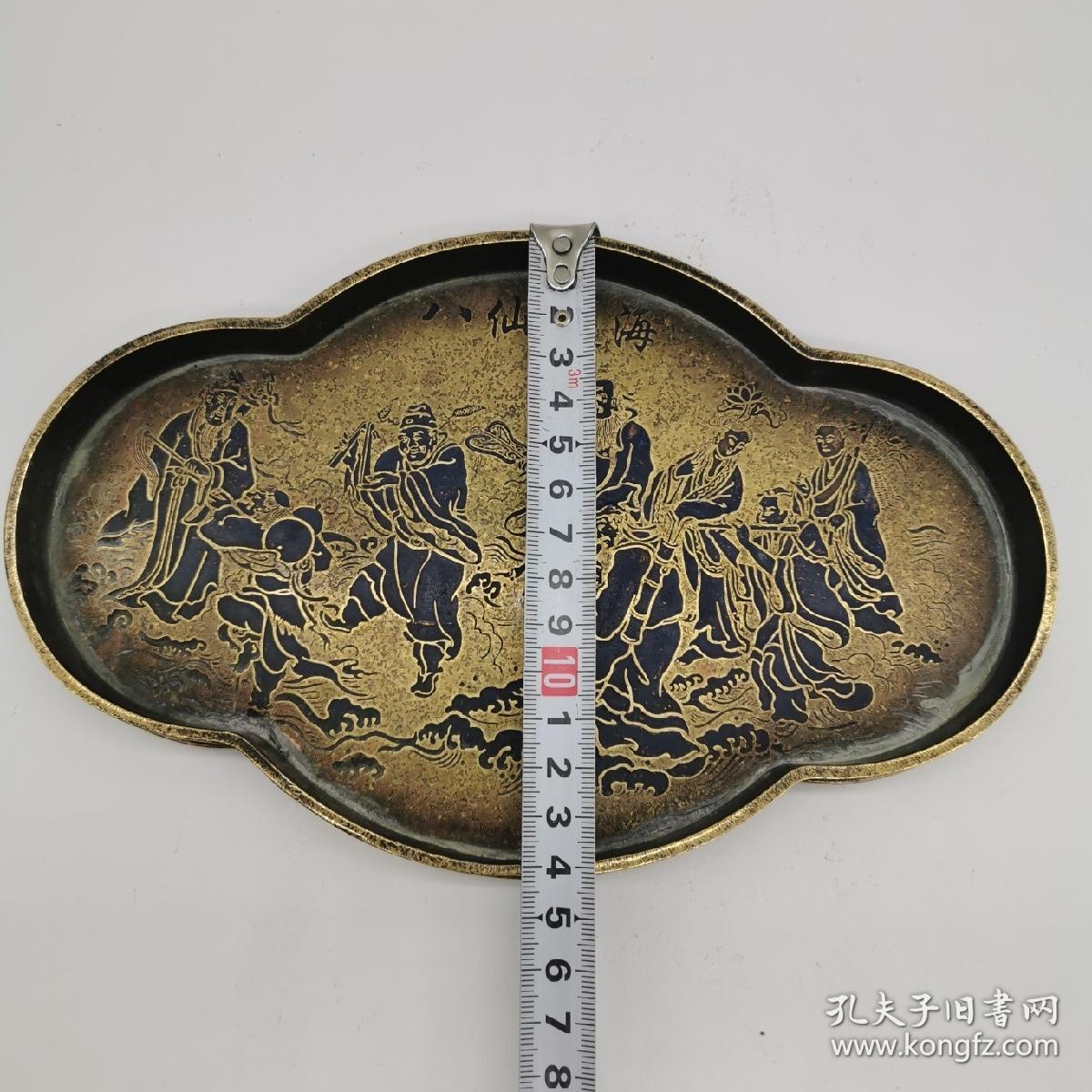 滇南万宝斋顾记八仙过海铜茶盘