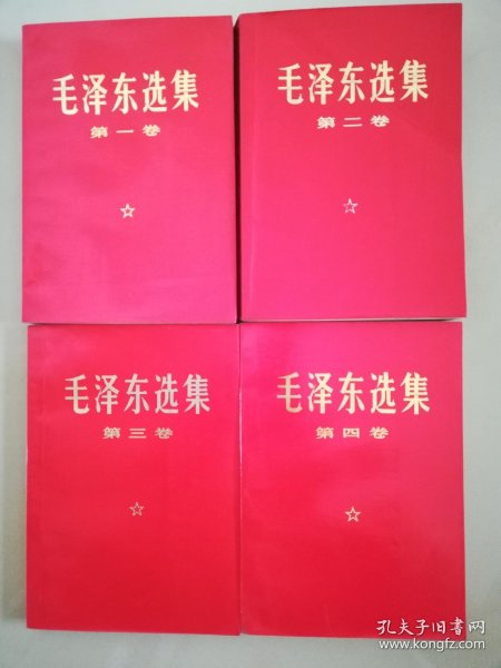 0124babc76e49fe302_n.jpg