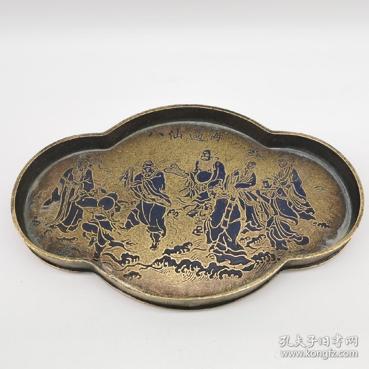 滇南万宝斋顾记八仙过海铜茶盘