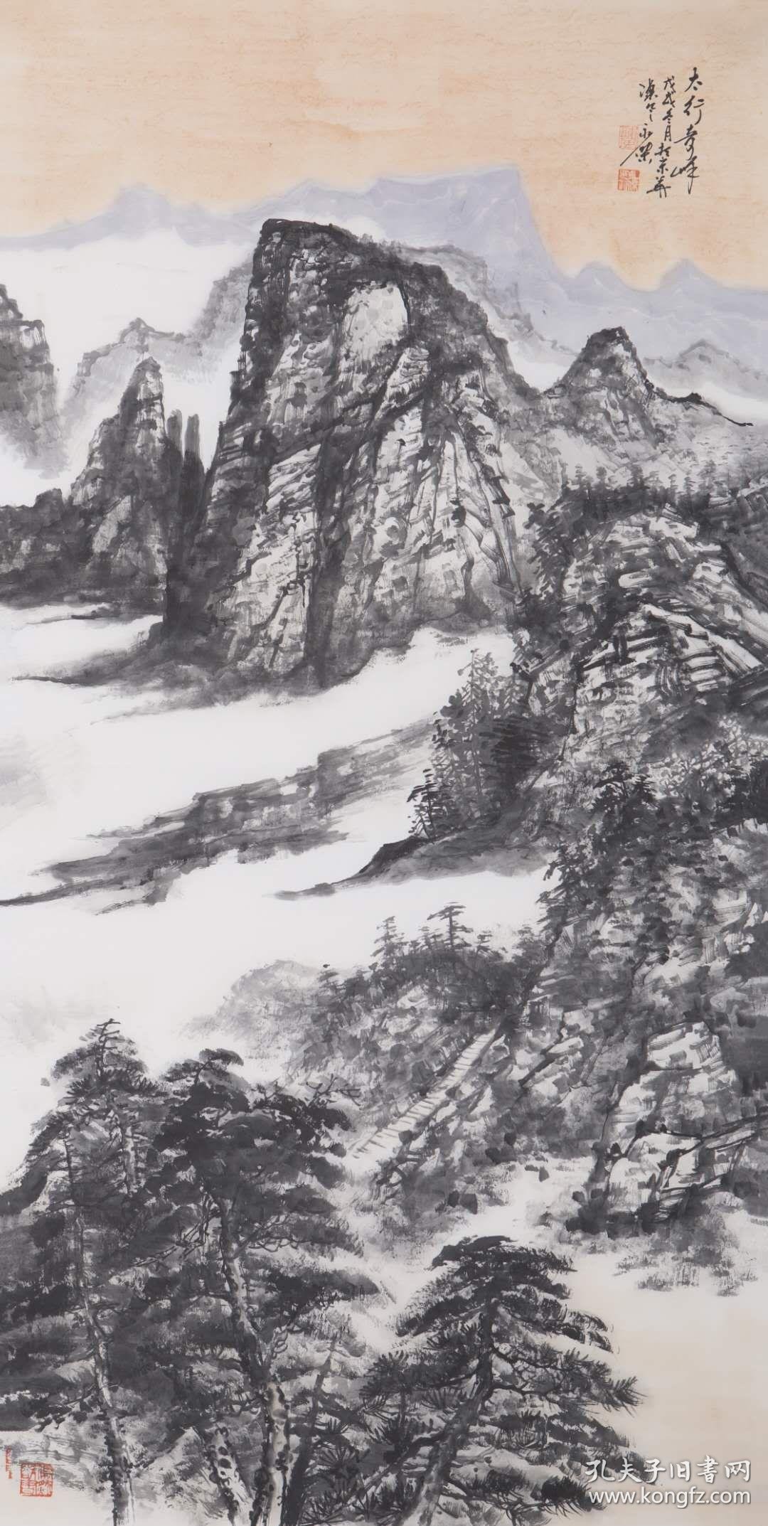 【终身保真字画】陈永杰,四尺整张,有出版笔名杰子,陈风,字英,1962年