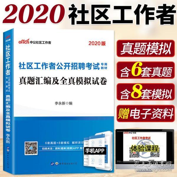 上海招聘临时工_经常上夜班的人最后都变成什么样子 答案很残忍,网友 反人性(3)