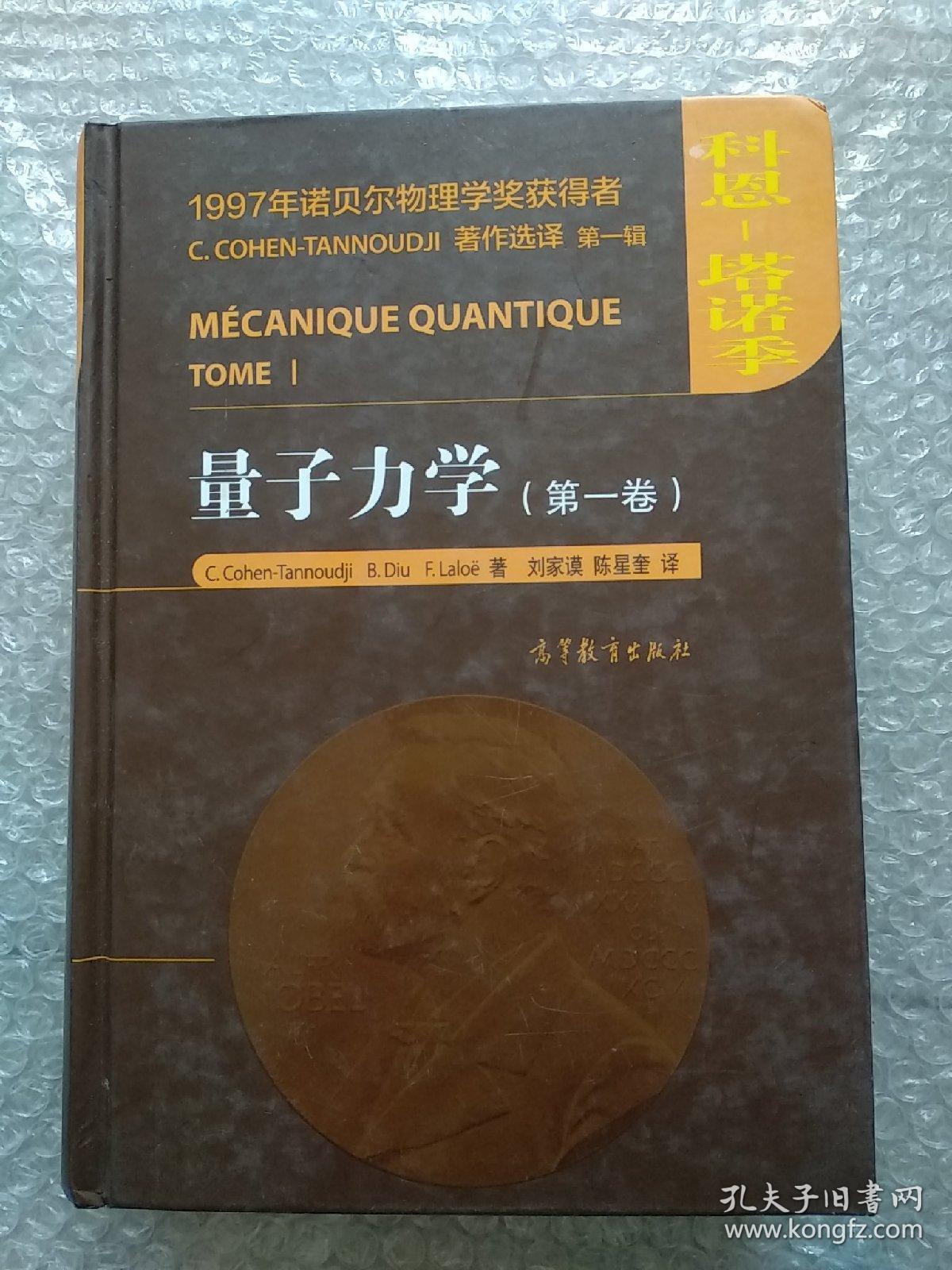 电子信息工程 女生就业_电子信息工程的女生就业_女孩电子信息工程就业前景