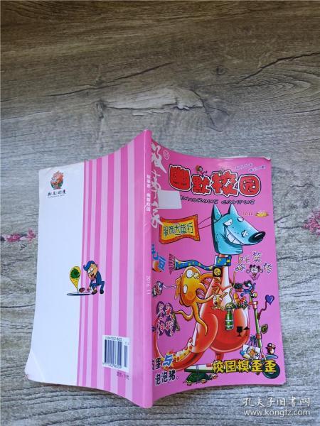 短剧封面贴纸，艺术与创意的完美结合