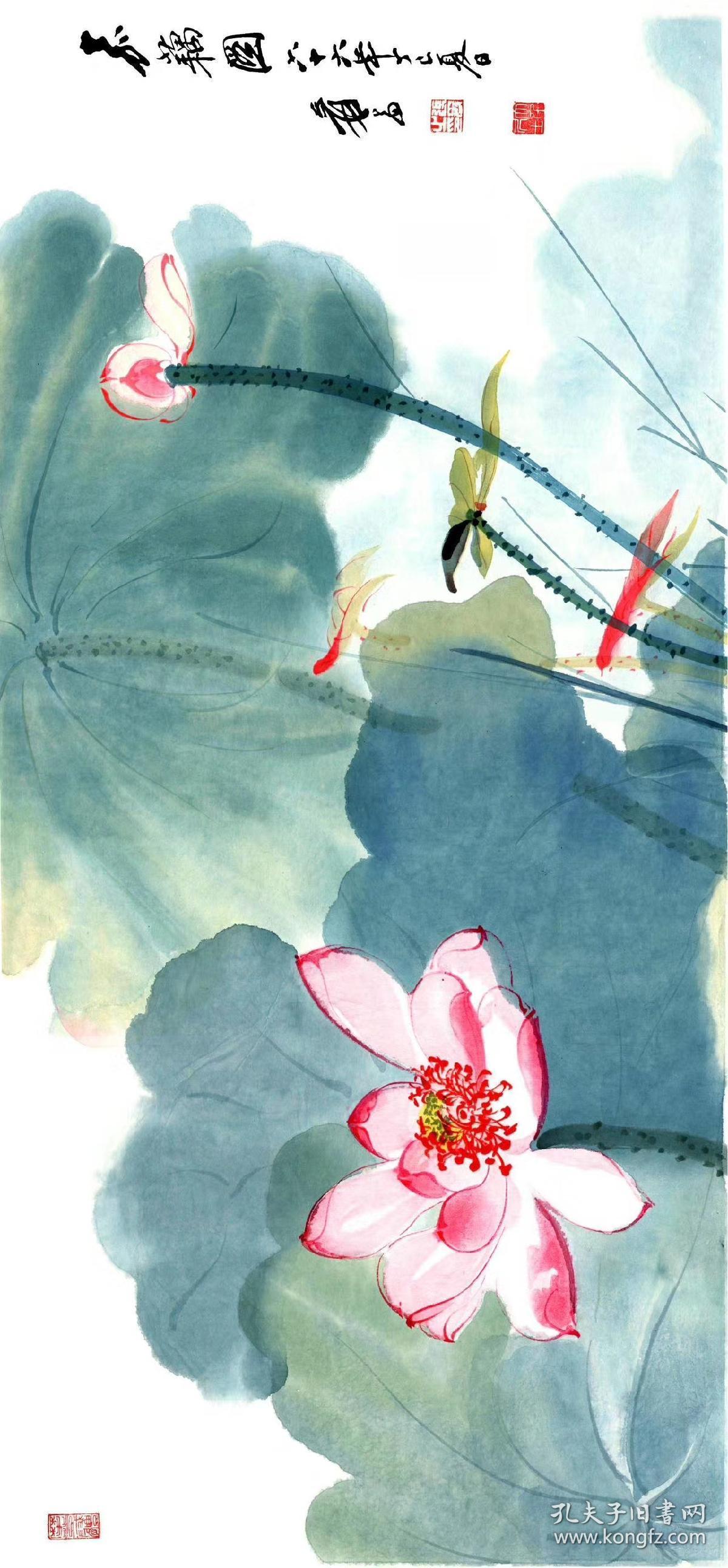 张大千嘉藕图纸本大小4529975厘米宣纸原色仿真微喷复制