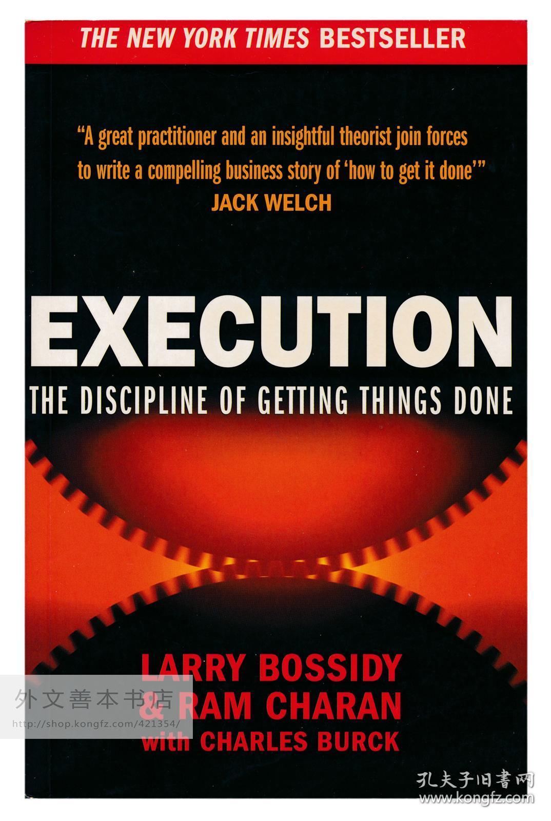 execution: the discipline of getting things done 英文原版-《执行
