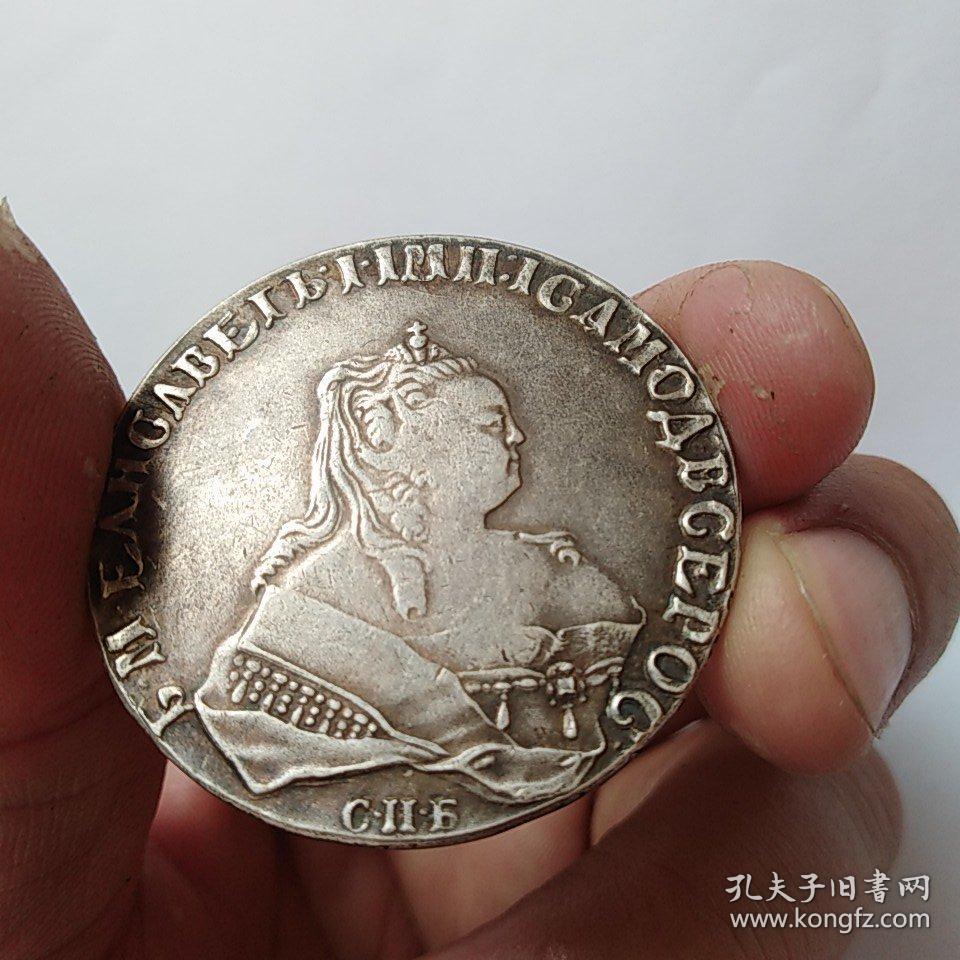 罕见的1750年奥匈帝国双头鹰银币正面奥匈女王玛利亚特雷西亚俗称奥匈