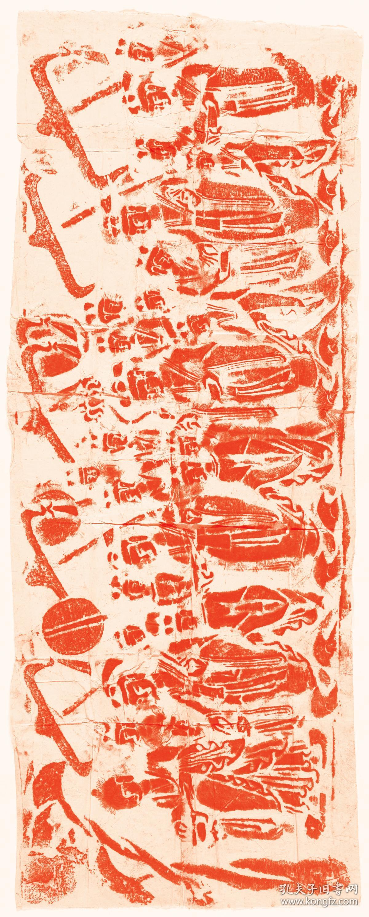 石原在河南巩县石窟寺,第四窟南壁西面礼佛图第二层.拓片尺寸57.