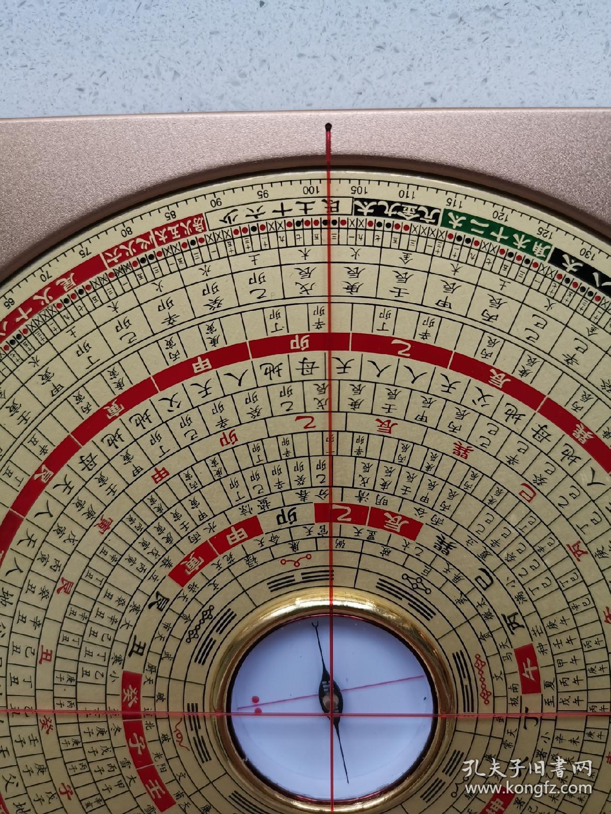 风水罗盘三合盘带激光定位