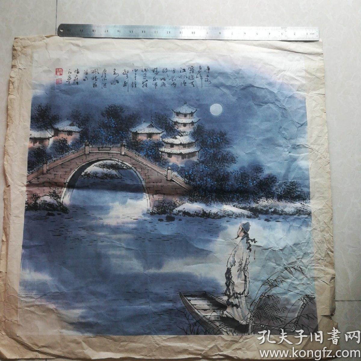 刘永宁国画斗方一幅55cmx55cm(保真)