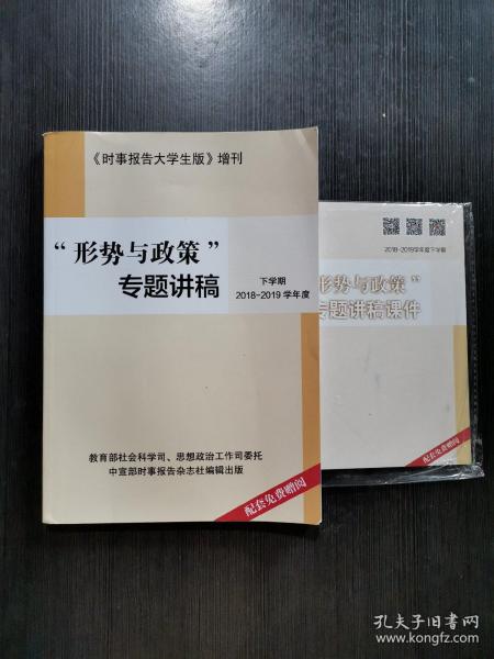 0126ebada298243f2d_n.jpg