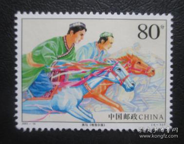 1955efcedf4ce790_n.jpg