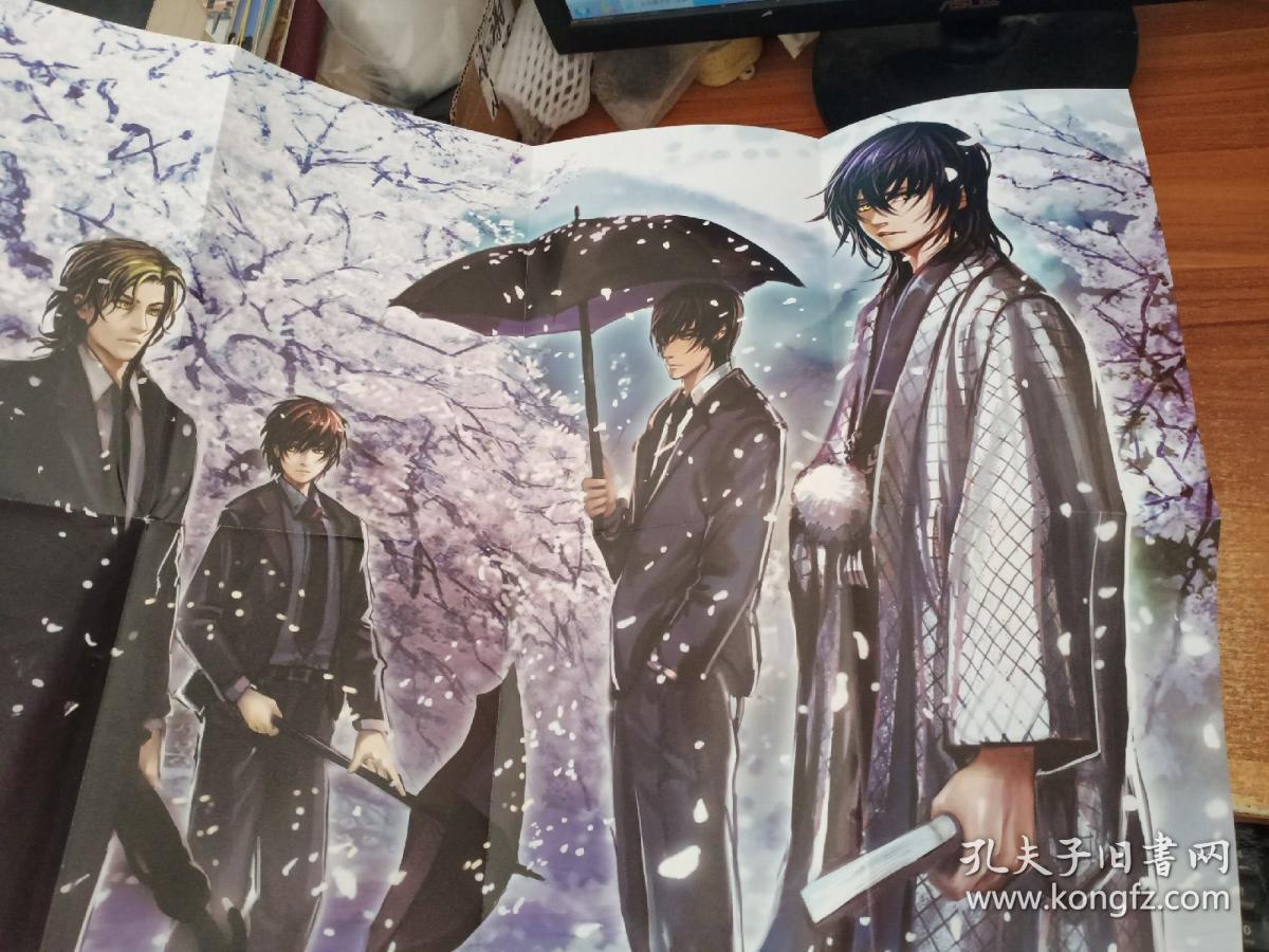 龙族(全套共6册)(龙族Ⅰ:火之晨曦 龙族Ⅱ:悼亡者之瞳 龙族iii:黑月之