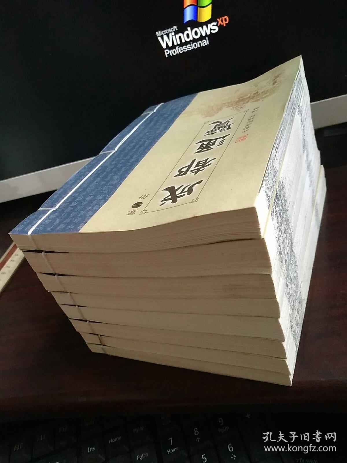 影印版图书（影印版图书影响阅读吗） 影印版图书（影印版图书影响阅读吗）《影印版图书有什么缺点》 中国图书