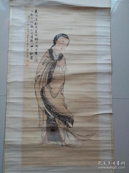 00 2016-05-24上书 加入购物车 收藏 作者: 王素