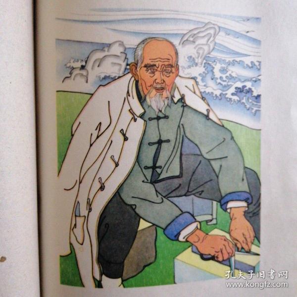 汇集魏巍,方纪,刘白羽,碧野,杨朔,巴金,冰心等大家的作品