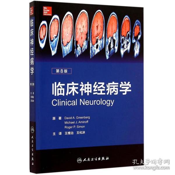 【精华】面试英文自我介绍锦集六篇OD体育官方网站- OD体育APP下载- 世界杯指定投注平台