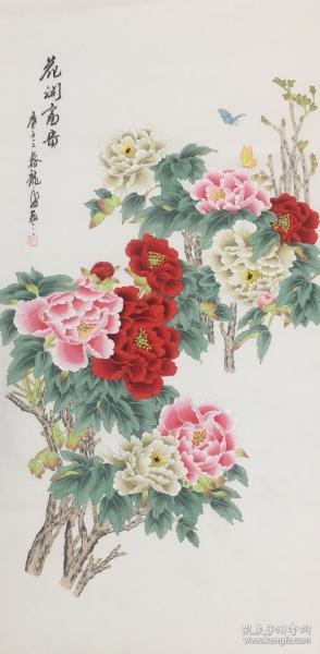 【店铺作品全部来自书画家本人 保真】龙盈,国家一级美术师,中国美术