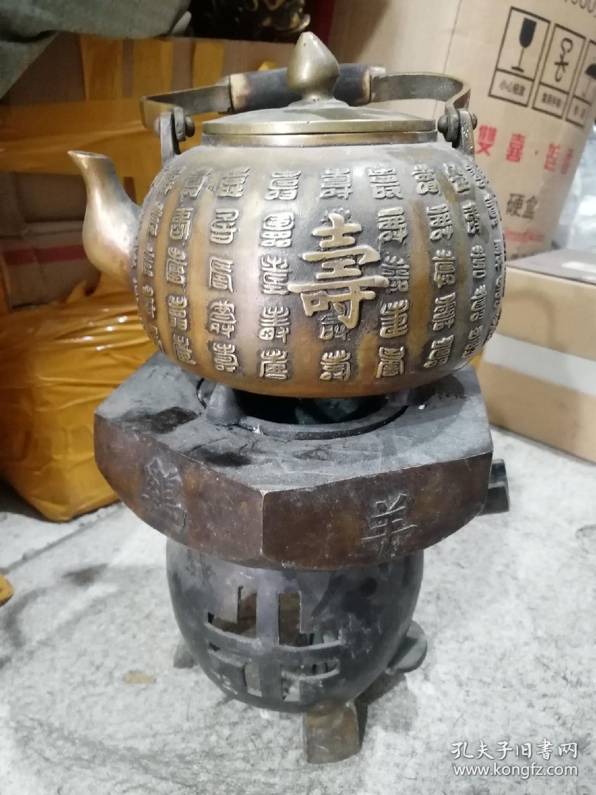 民间旧藏《六畜兴旺》百寿炭炉 铜炭炉 中药熬药炉